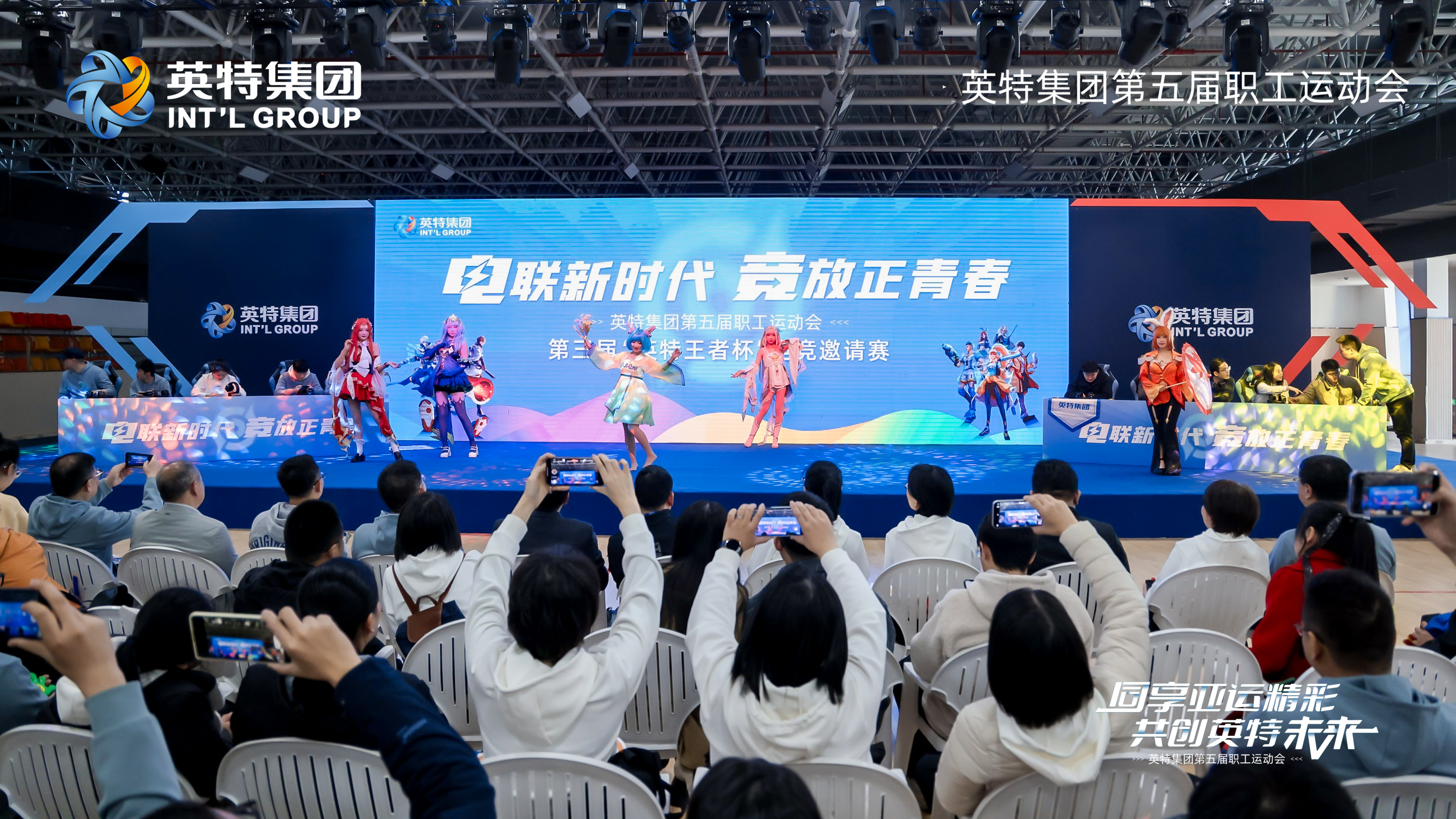 尊龙凯时·(中国区)人生就是搏!