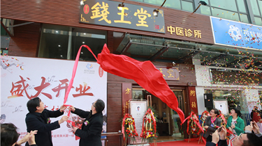 尊龙凯时·(中国区)人生就是搏!