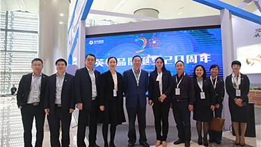 尊龙凯时·(中国区)人生就是搏!