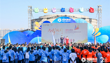 尊龙凯时·(中国区)人生就是搏!