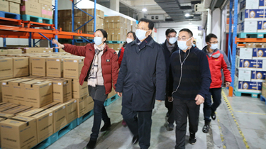 尊龙凯时·(中国区)人生就是搏!