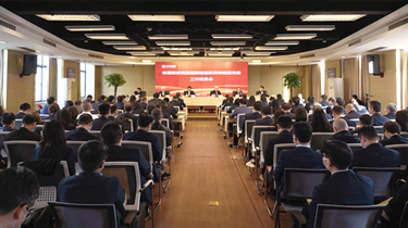 尊龙凯时·(中国区)人生就是搏!