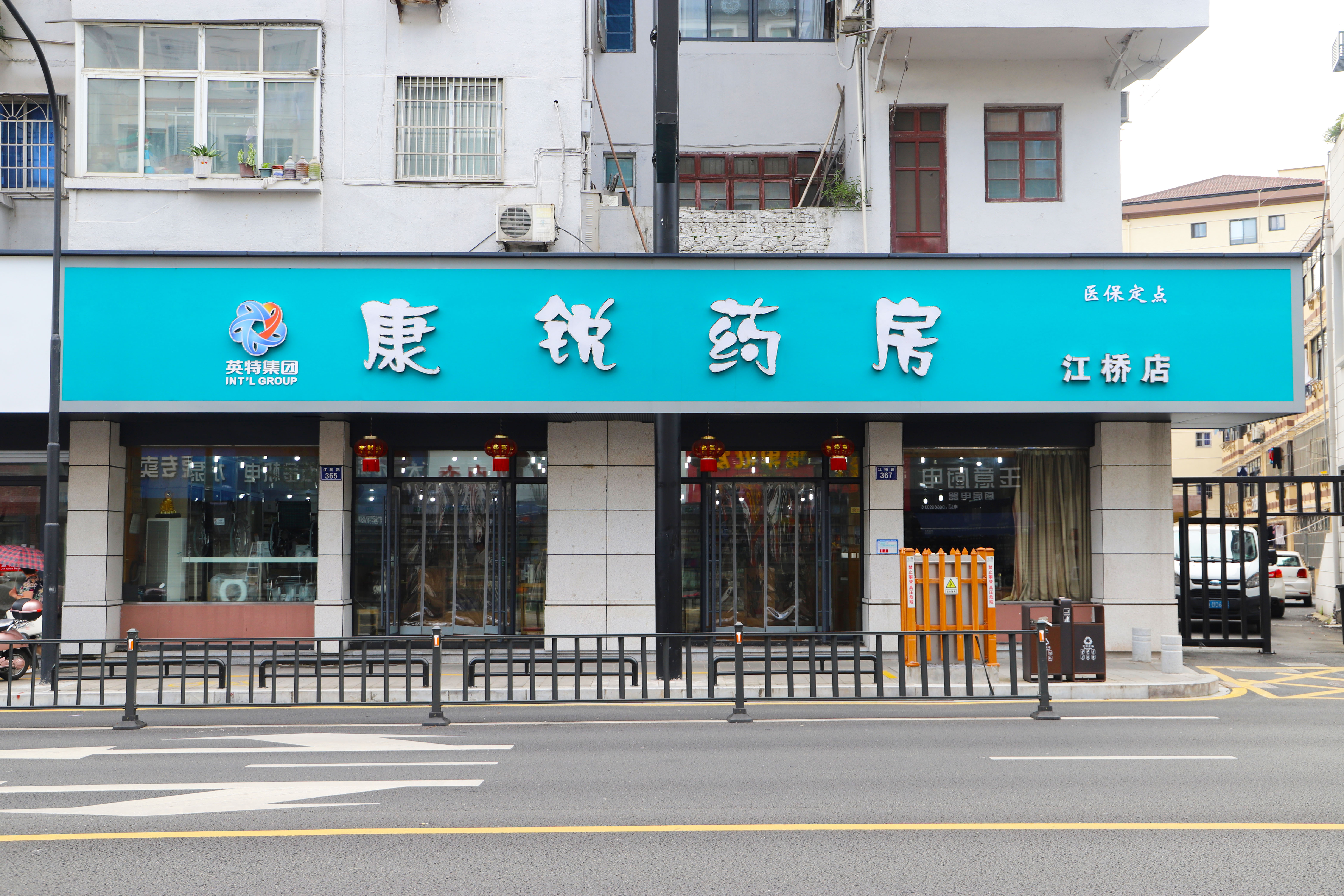 尊龙凯时·(中国区)人生就是搏!