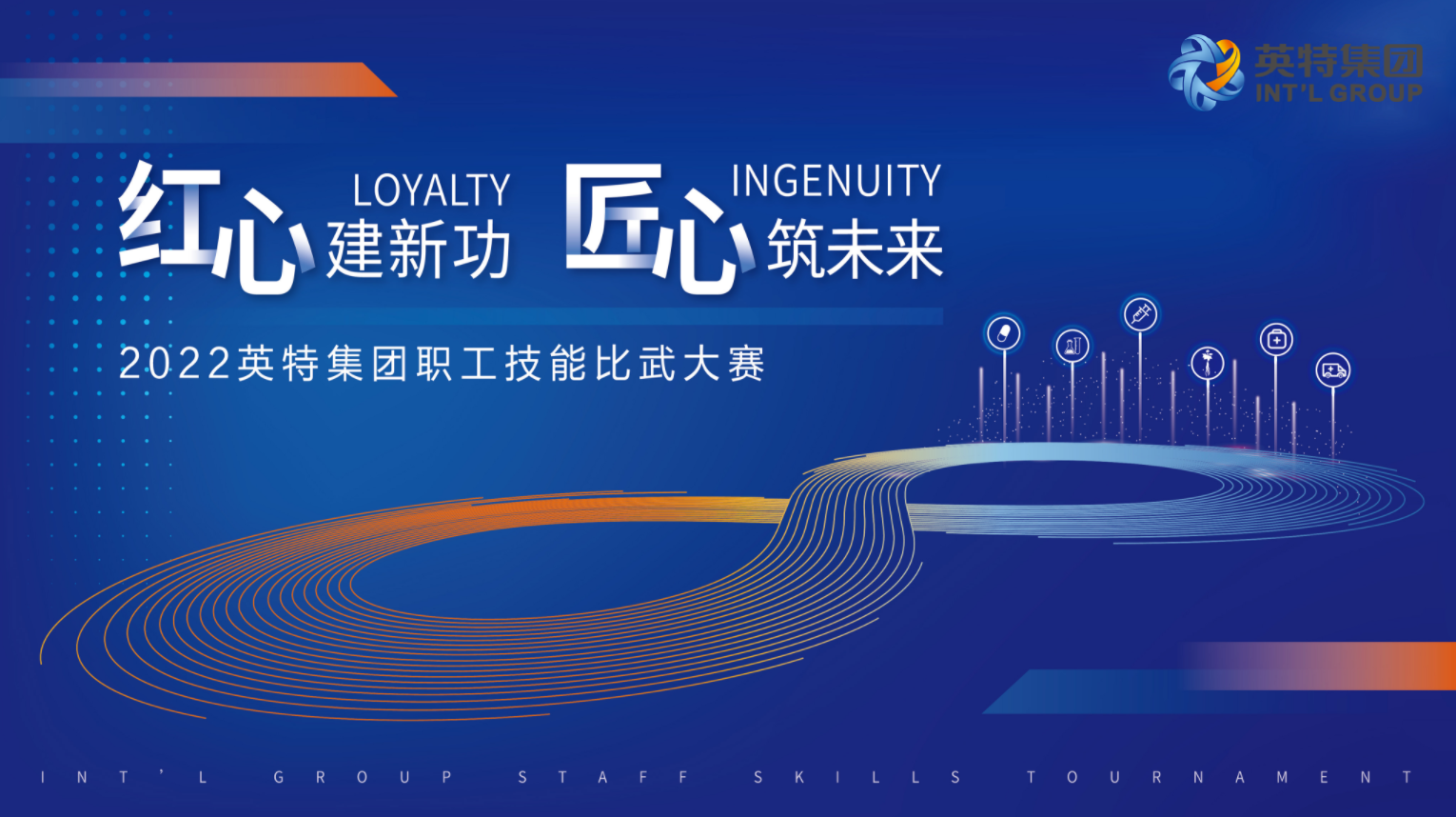 尊龙凯时·(中国区)人生就是搏!